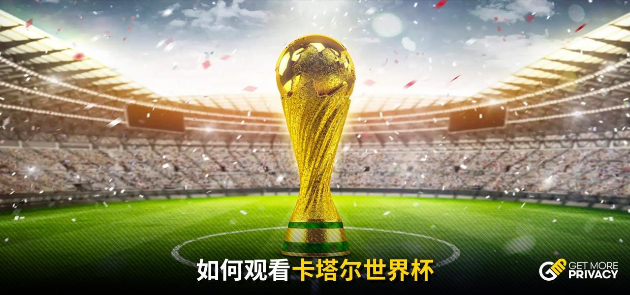 力支持