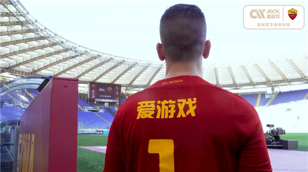 黑龙江伊春