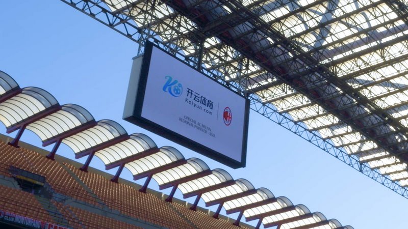 亚冬会短道